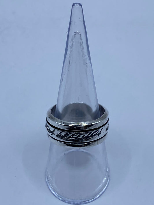 Anillo Giratorio de Plata 925 – Inspirado en El Señor de los Anillos, vista frontal