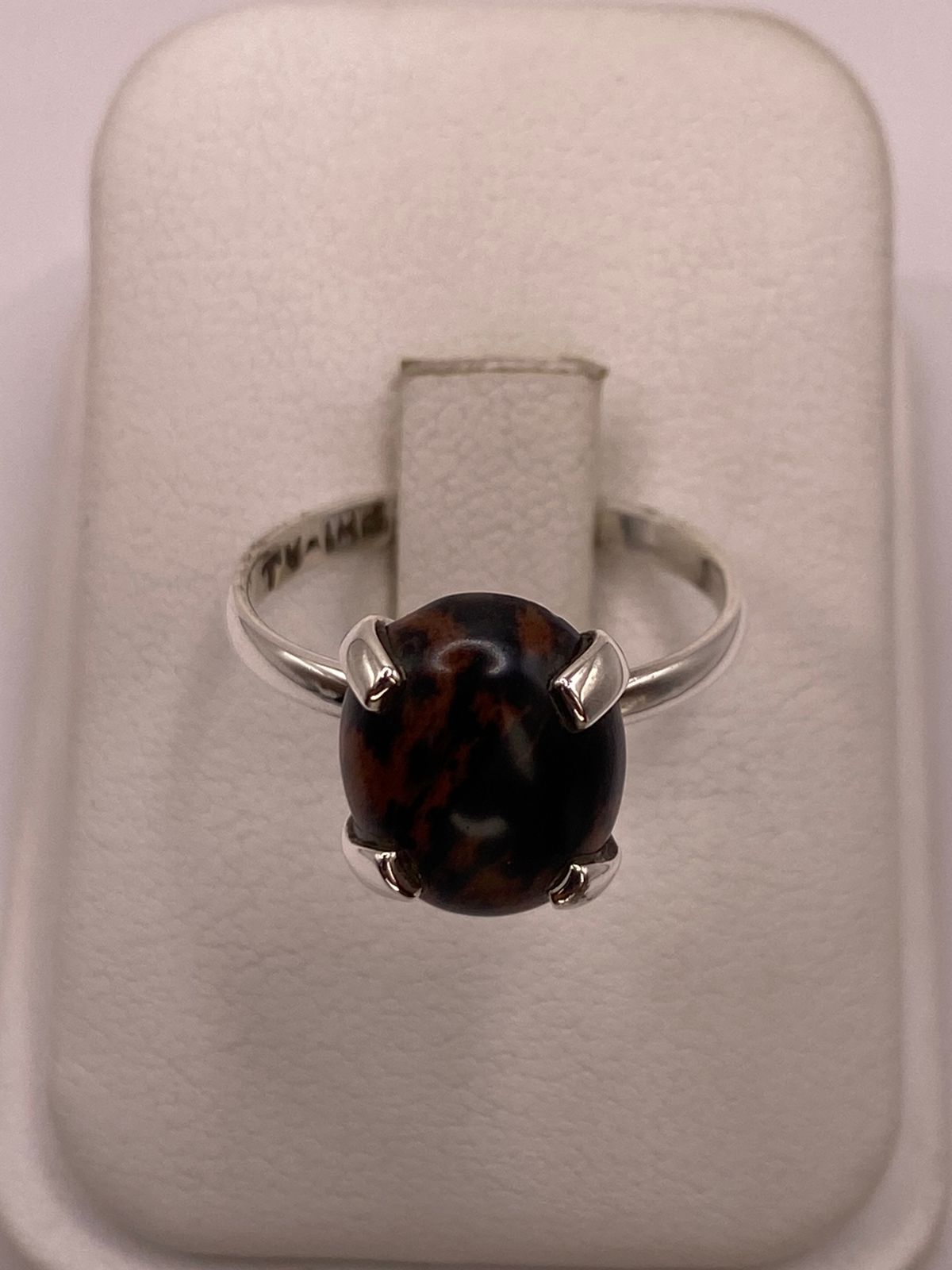 Anillo Artesanal de Plata Ley 925 con Ojo de Tigre Natural
