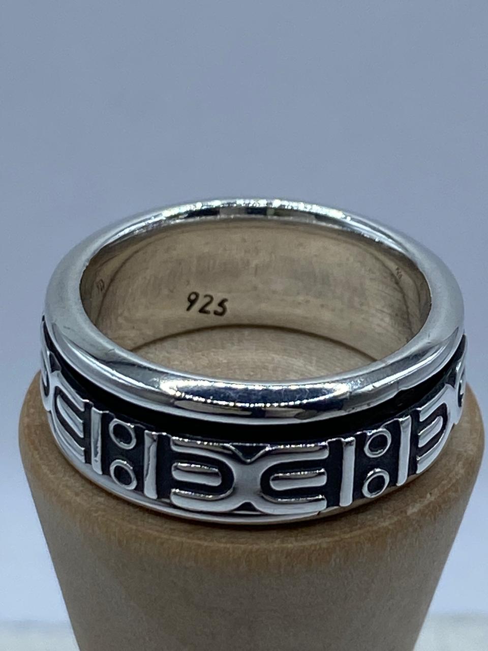 💍 Anillo Giratorio de Plata 925 con Diseño Geométrico Tribal