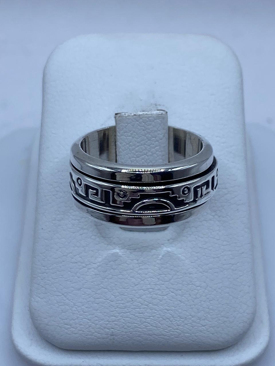 Anillo Giratorio de Plata 925 con Diseño Prehispánico