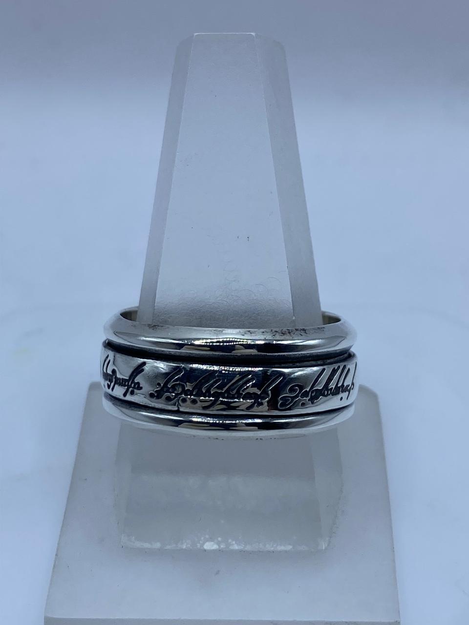 Anillo Giratorio de Plata 925 con Inscripción “el Hobbit”