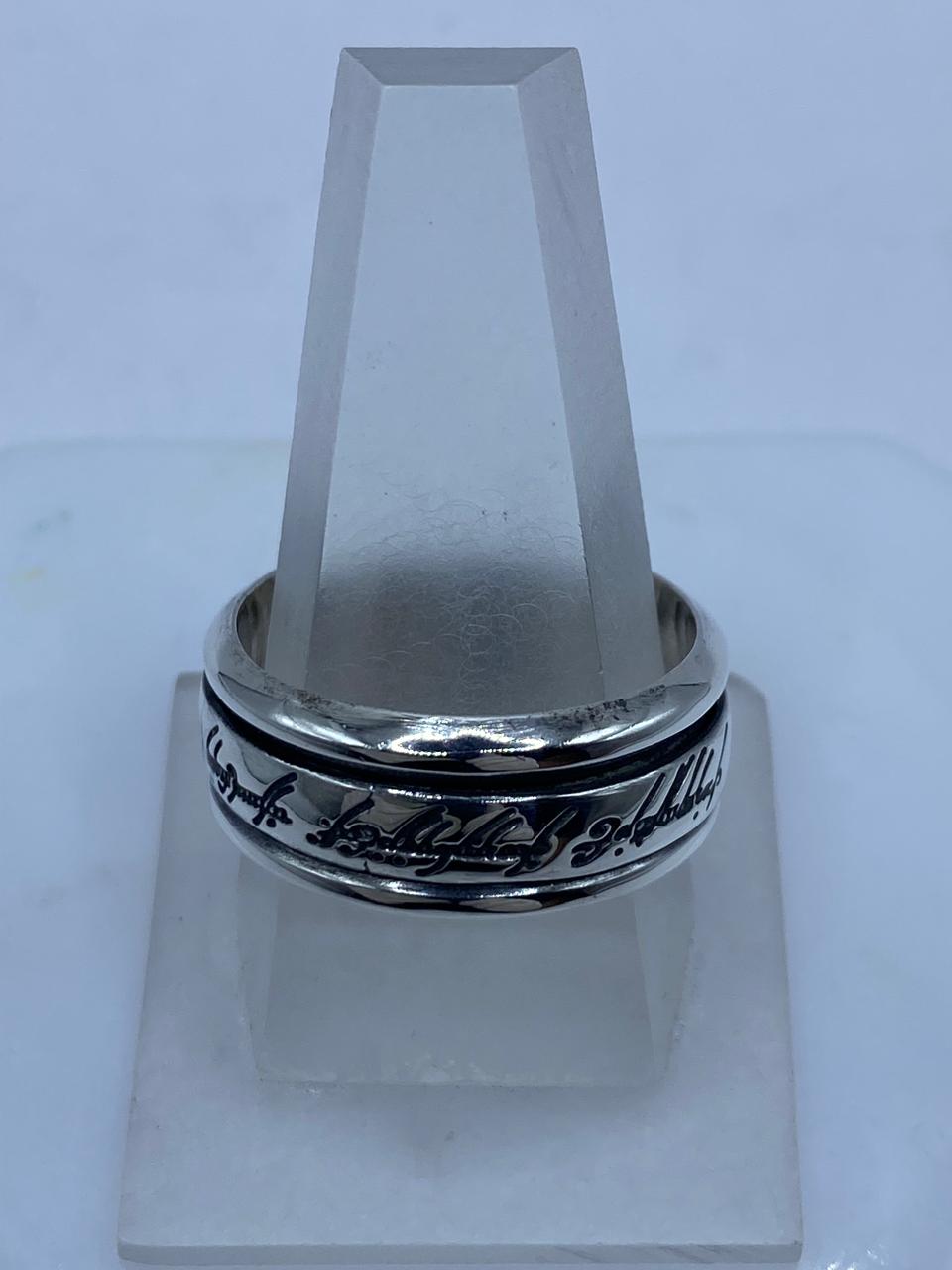 Anillo Giratorio de Plata 925 con Inscripción “el Hobbit”