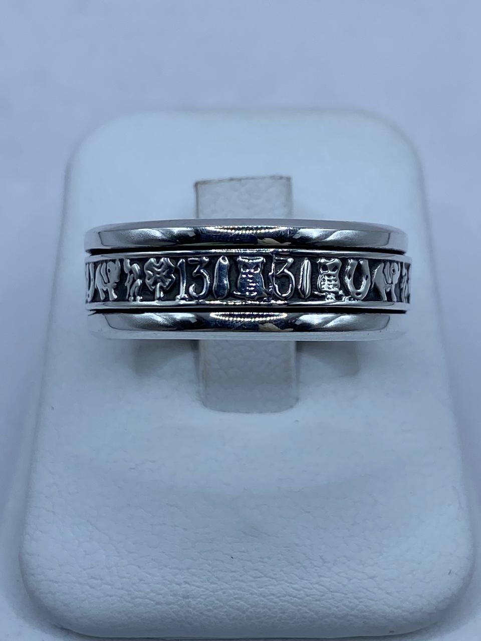 💍✨ Anillo Giratorio de Plata .925 con Símbolos de la Suerte — vista lateral