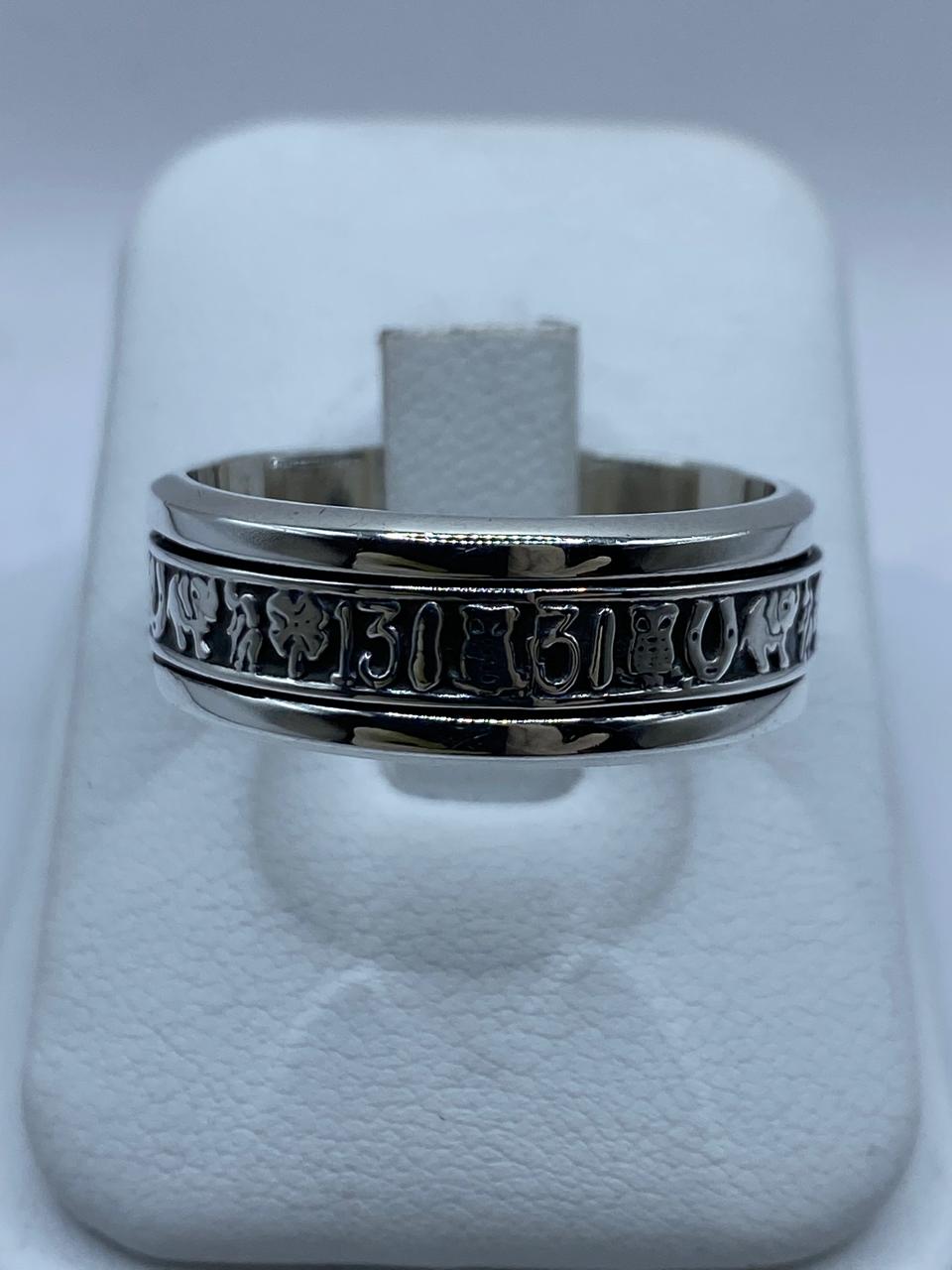 💍✨ Anillo Giratorio de Plata .925 con Símbolos de la Suerte