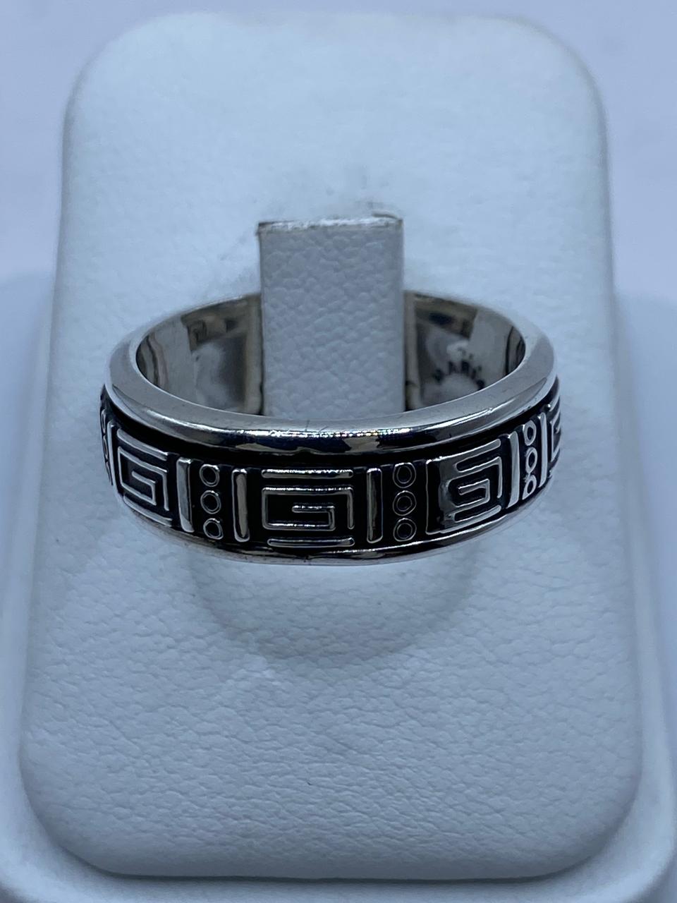 Anillo Grecas Prehispánicas Giratorio en Plata .926