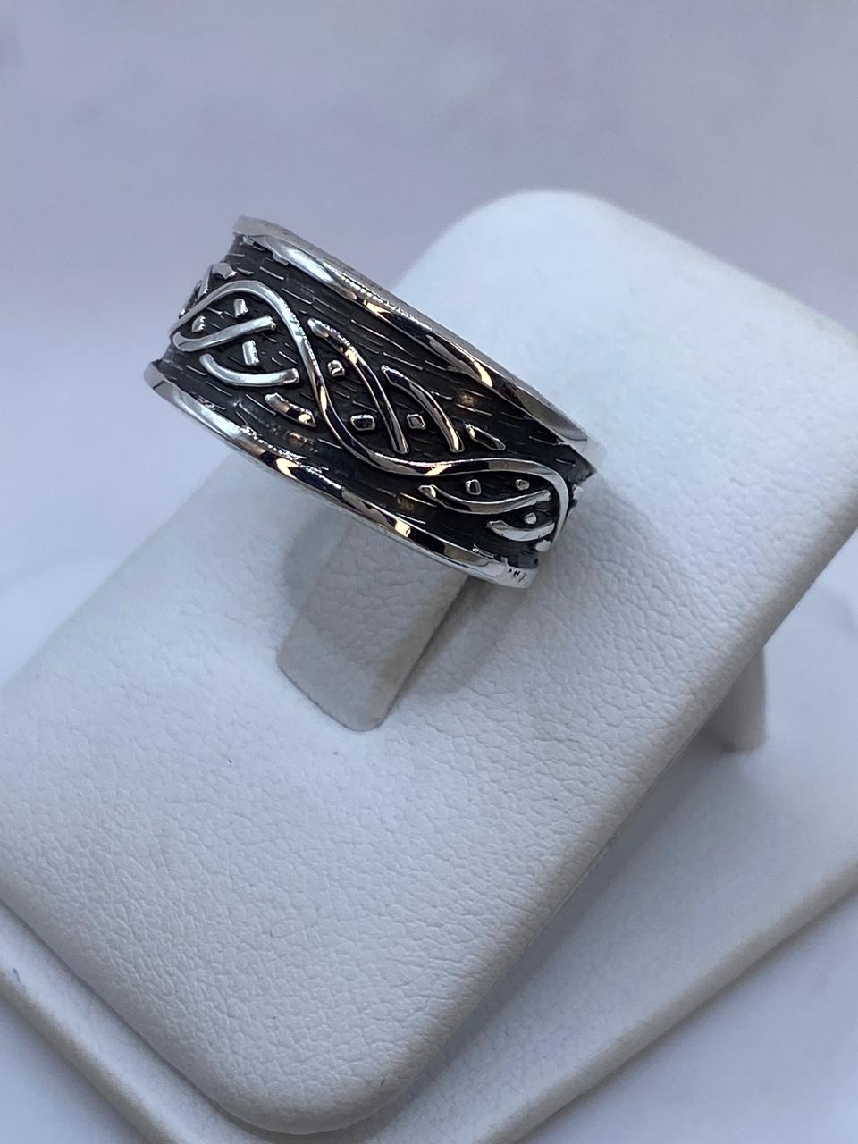 Anillo Plata .925 con Líneas Entrelazadas